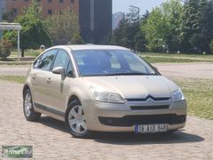 OTOMATİK 2006 MODEL CITOREN C4 1.6 110 BG LPGLİ SX PK