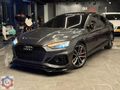 ÇELİK MOTORS A5 45TFSI SLİNE