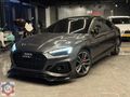 ÇELİK MOTORS A5 45TFSI SLİNE