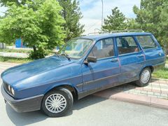 Galeriden Renault R 12 Toros 1989 Model Kütahya