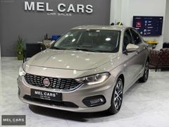2018 EGEA 1.6MJET/LOUNGE PLUS/OTOMATİK/BAKIMLI/145.000KM