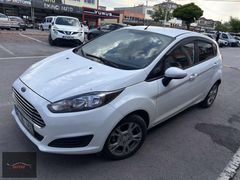 2015 fiesta okul müdüründen
