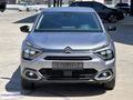 GÜLKAR'DAN 2024 HATASIZ/KREDİLİ/E-C4X//HEAD-UP//360