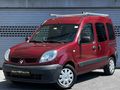 SERİ AUTO'DAN 2007 KANGOO MULTİX / ORJİNAL 173.000 KM / BAKIMLI