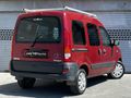 SERİ AUTO'DAN 2007 KANGOO MULTİX / ORJİNAL 173.000 KM / BAKIMLI