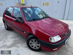 ACİL219950TL1999 CİTROEN SAXO 1.4SX ORJINAL KLİMALI 259000KMDE