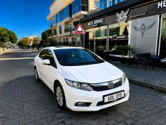 Honda Civic Elegance I Otomatik | Sunroof | 201 BİN KM I LPG I