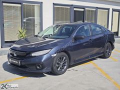 2K OTOMOTİV DEN 2021 HONDA CİVİC 1.5 VTEC ELEGANCE TRAMERSİZ
