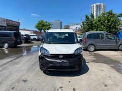 ÇALIŞIR YÜRÜR 2016 FİAT DOBLO COMBİ 1.3 MULTİJET EASY