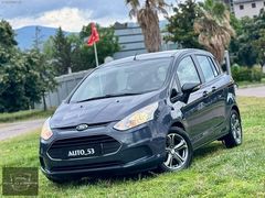 Auto_53'TEN 97.00 KM DE OTOMATİK FORD B MAX 1.6 TREND 105 HP
