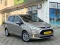 Titanyum paketi otomatik benzin Lpg