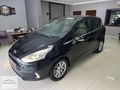 2013 FORD B-MAX 1.6 DİZEL MANUEL TİTANİUM