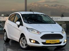 MK PREMİUM'DAN NADİR TEMİZLİKTE OTOMATİK FİESTA
