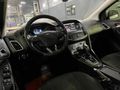 2016 FORD FOCUS/1.5DİZEL OTOMATİK/TİTANİUM/ SARUFLU /