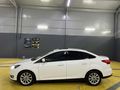 2016 FORD FOCUS/1.5DİZEL OTOMATİK/TİTANİUM/ SARUFLU /