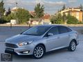 2017 FORD FOCUS 1.5 TDCİ TİTANİUM X LED MATRİX FAR OTOMATİK PARK