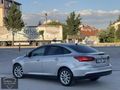2017 FORD FOCUS 1.5 TDCİ TİTANİUM X LED MATRİX FAR OTOMATİK PARK