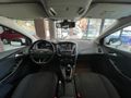 2018 MODEL FORD FOCUS 1.5 DİZEL TİTANİUM !!!