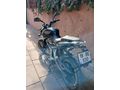 Bajaj Pulsar 150 NS