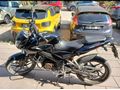 Bajaj Pulsar 150 NS