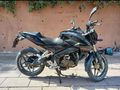 Bajaj Pulsar 150 NS