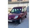 Sahibinden Renault Kangoo Multix 1.5 dCi Authentique 2005 Model
