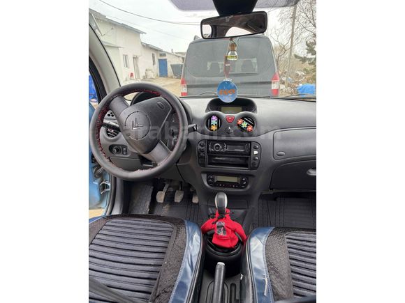 Sahibinden Citroen C3 1.6 HDi SX 2006 Model 