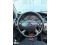 BEST 2.EL'DEN SUNROOF FORD FOCUS 1.6 KREDİYE UYGUN (2005)