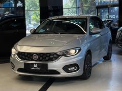 | UNIQ AUTO | 2020 FİAT EGEA CAR PLAY GERİ GÖRÜŞ CRUISE CONTROL