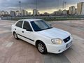 0RJİNAL 255.000 KM DE KURUŞ MASRAFSIZ KLİMALI LPG Lİ ADMİRE