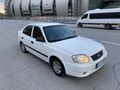 0RJİNAL 255.000 KM DE KURUŞ MASRAFSIZ KLİMALI LPG Lİ ADMİRE
