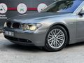 BMW 745İ LONG EMSALSİZ