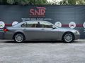 BMW 745İ LONG EMSALSİZ