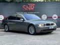 BMW 745İ LONG EMSALSİZ