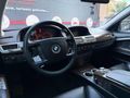 BMW 745İ LONG EMSALSİZ