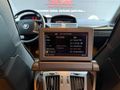 BMW 745İ LONG EMSALSİZ
