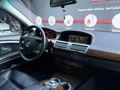 BMW 745İ LONG EMSALSİZ