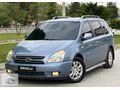 * 2007 KIA CARNİVAL 2.7 V6 BENZİN LPG OTOMATİK*
