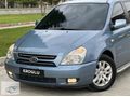 * 2007 KIA CARNİVAL 2.7 V6 BENZİN LPG OTOMATİK*