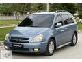 * 2007 KIA CARNİVAL 2.7 V6 BENZİN LPG OTOMATİK*