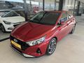 ADA MOTORS - İ20 - OTOMATİK - 2023 - STYLE PLUS - 40 BİN KM