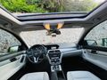 CAM TAVAN EMSALSİZ TEMİZLİKTE C180 FULL PAKET