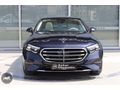 ASKAR OTOMOTİV'DEN 2023 E180 EXCLUSİVE ISITMA-SOĞUTMA-ARKA AKS