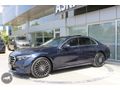 ASKAR OTOMOTİV'DEN 2023 E180 EXCLUSİVE ISITMA-SOĞUTMA-ARKA AKS