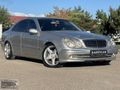 ŞAHİNLER'DEN-2004 Mercedes E320CDİ Avantgarde Orjinal Airmatic