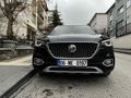 Sahibinden MG HS Luxury Extralı