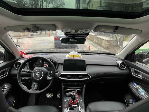 Sahibinden MG HS Luxury Extralı