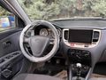 2006 KİA RİO 1.5 CRDİ DEGİŞENSİZ