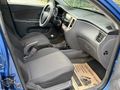 2006 KİA RİO 1.5 CRDİ DEGİŞENSİZ