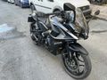 Sahibinden Bajaj Pulsar 200 RS 
